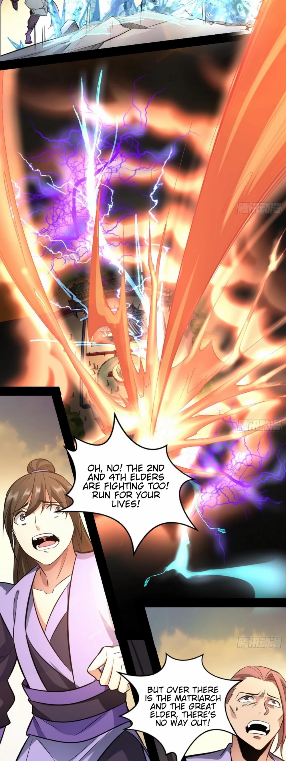 I’m an Evil God Chapter 47 - Page 43