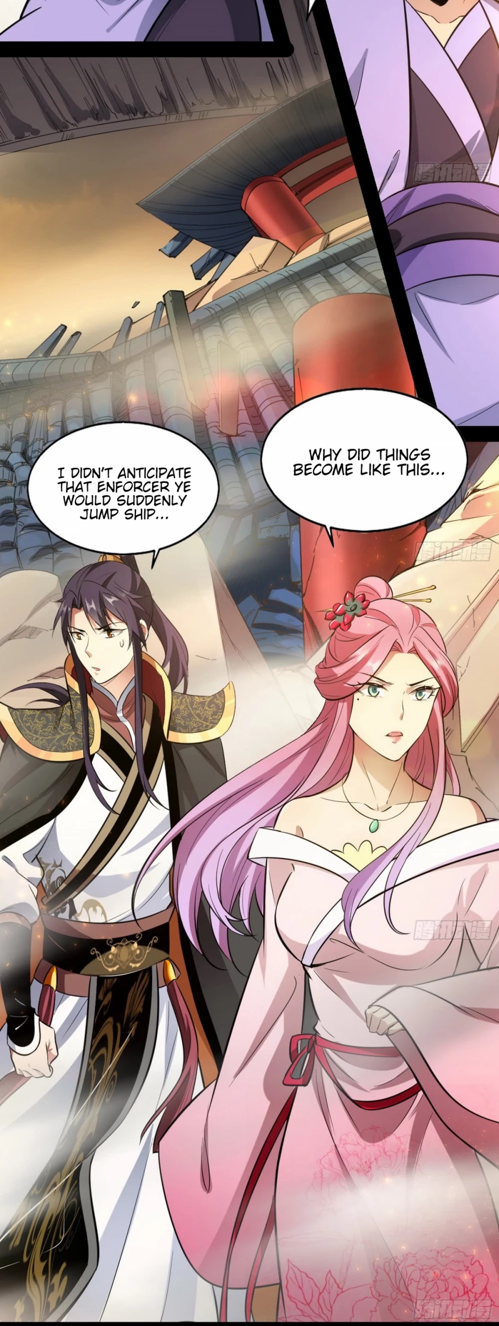 I’m an Evil God Chapter 47 - Page 44