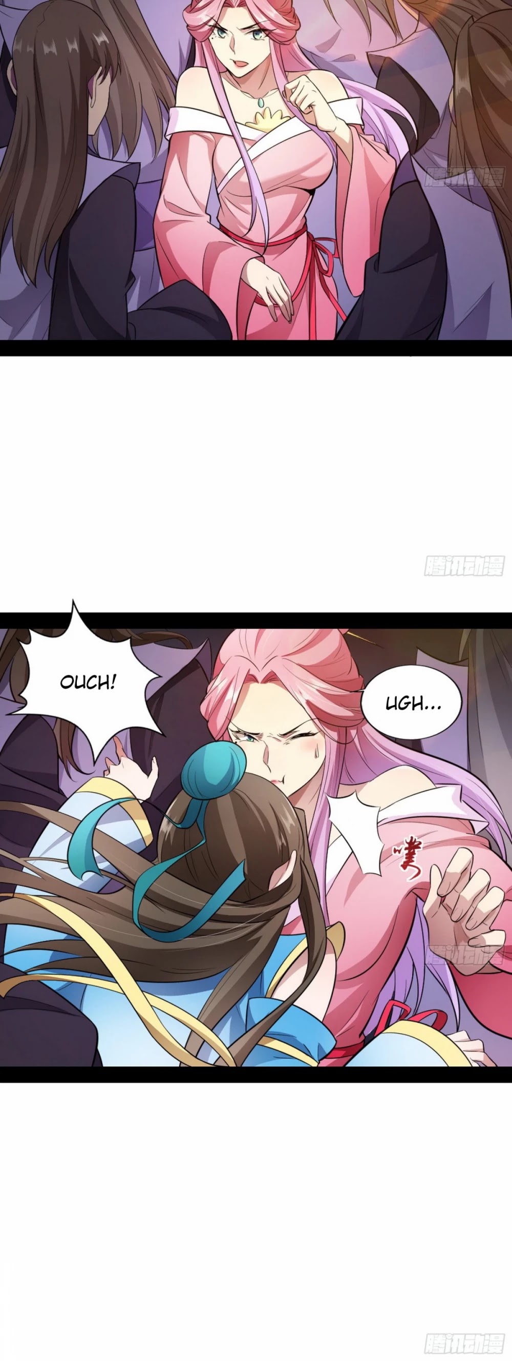 I’m an Evil God Chapter 47 - Page 48