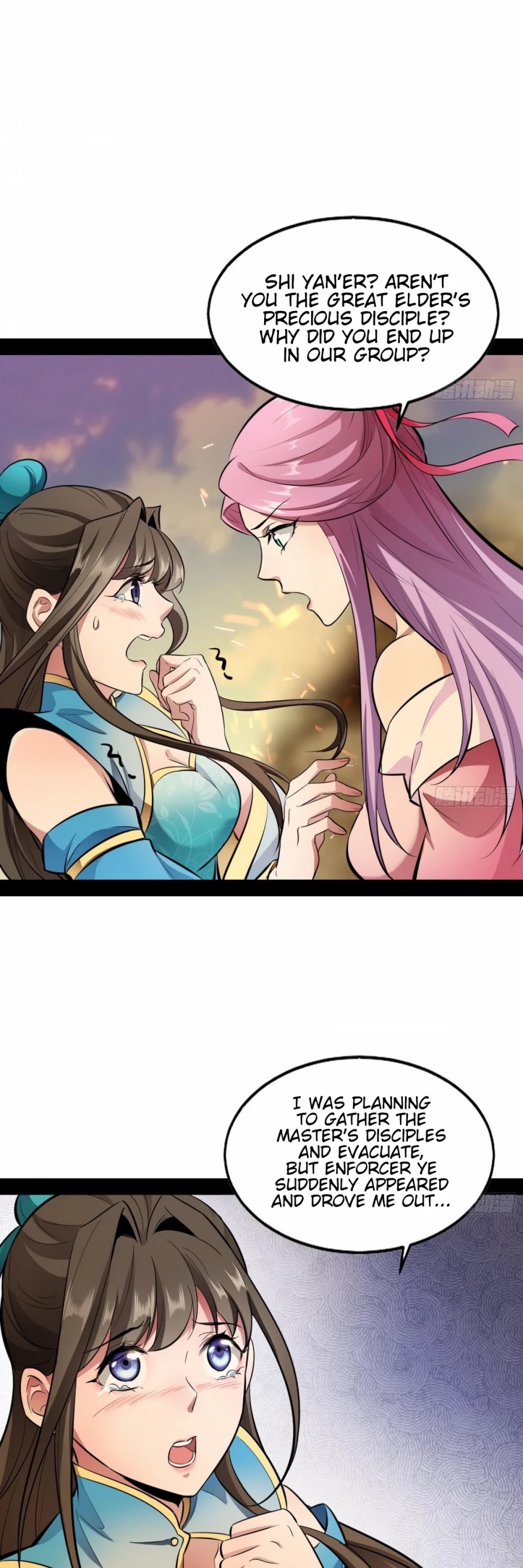 I’m an Evil God Chapter 47 - Page 49