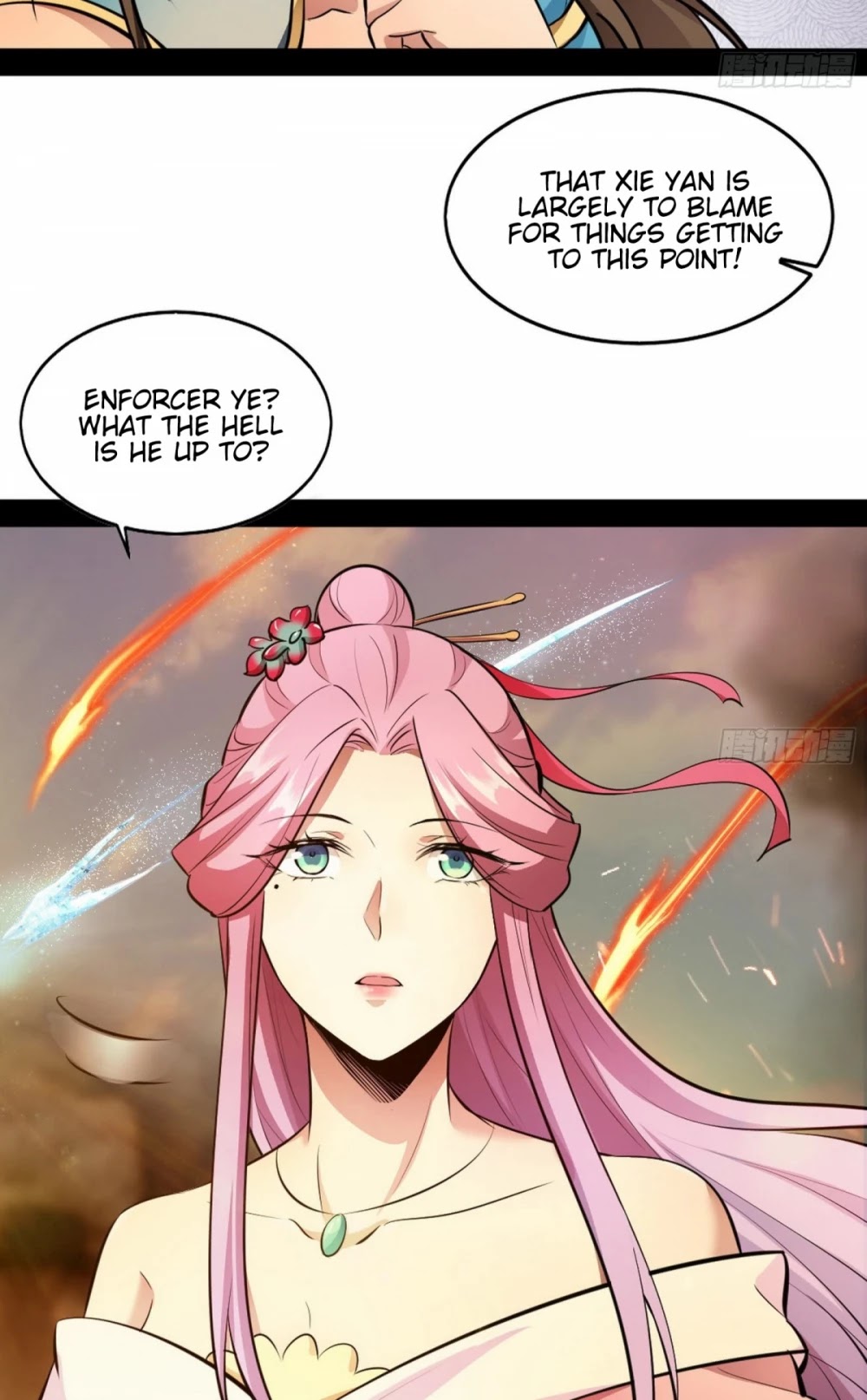 I’m an Evil God Chapter 47 - Page 50