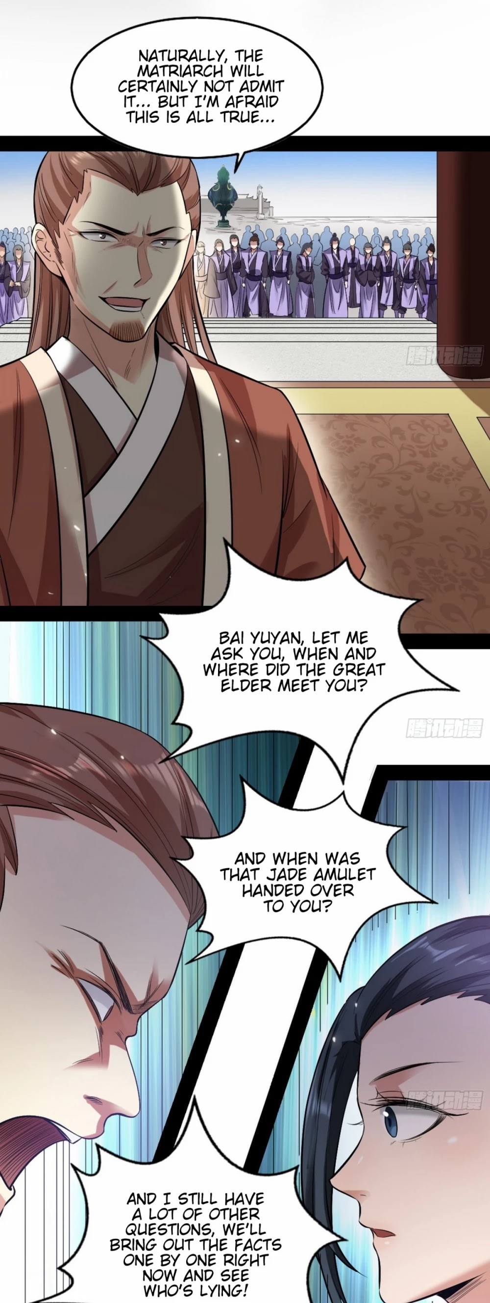 I’m an Evil God Chapter 47 - Page 8
