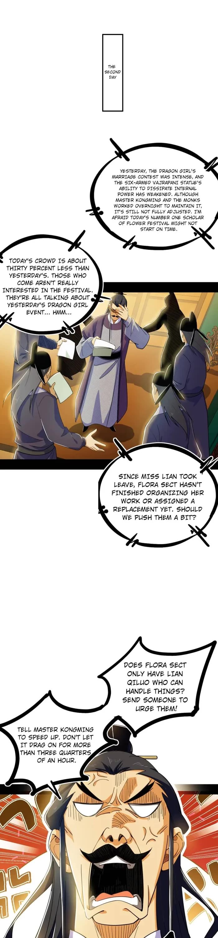 I’m an Evil God Chapter 470 - Page 1