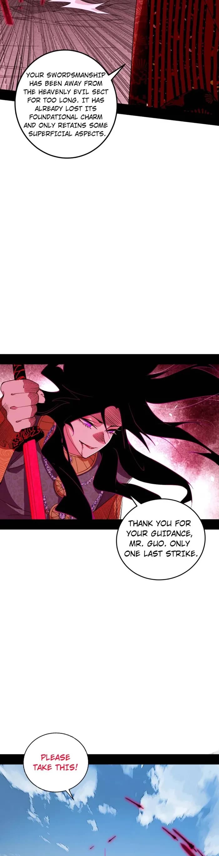 I’m an Evil God Chapter 471 - Page 19
