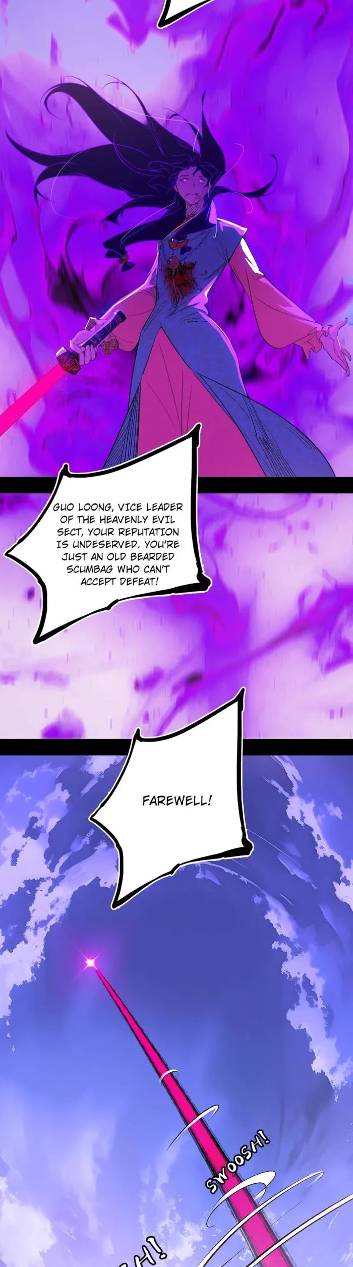 I’m an Evil God Chapter 471 - Page 32