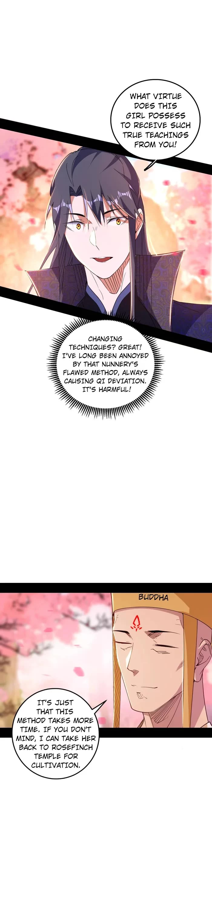 I’m an Evil God Chapter 475 - Page 12