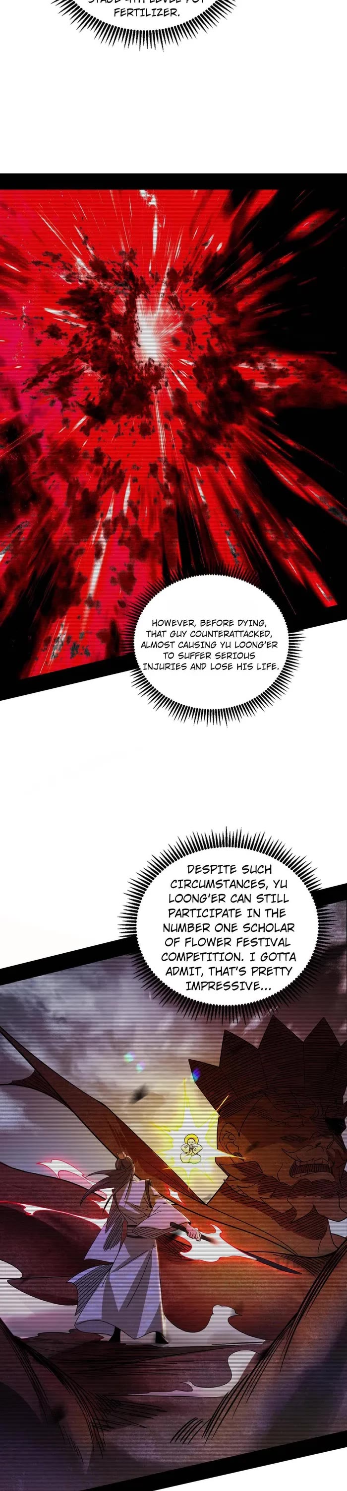 I’m an Evil God Chapter 476 - Page 7