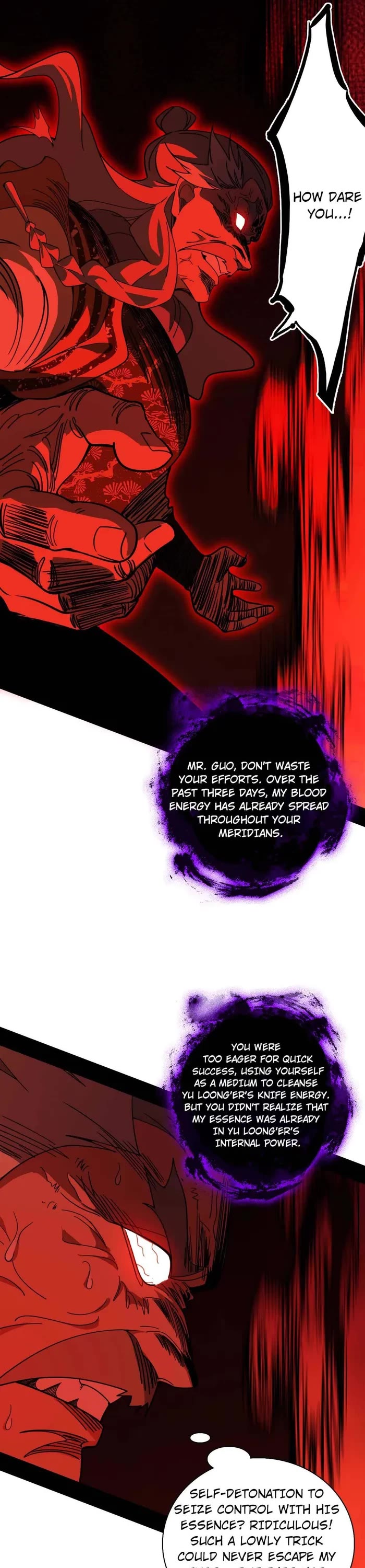 I’m an Evil God Chapter 477 - Page 1