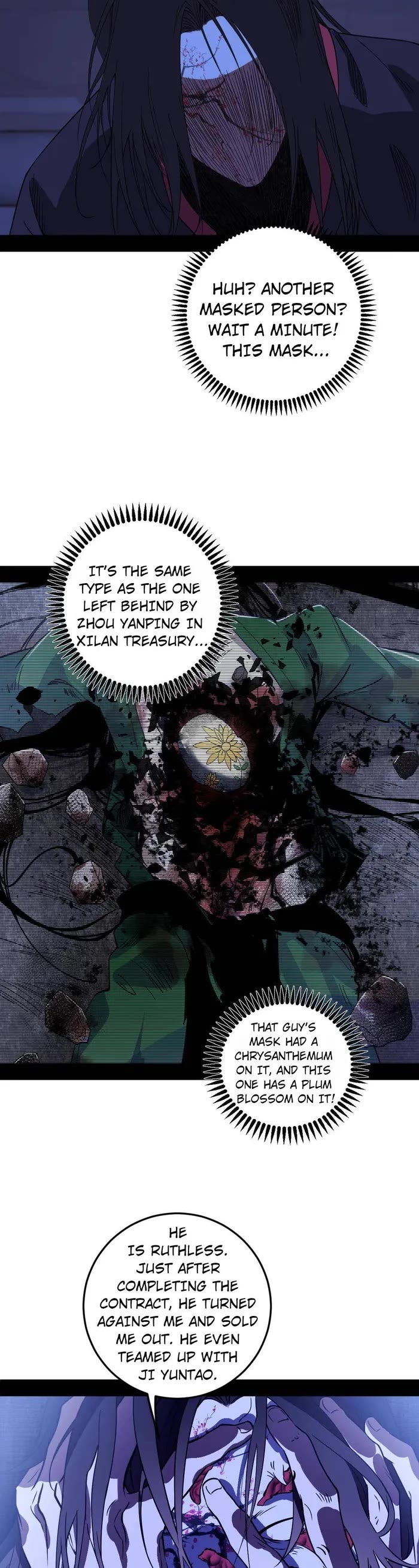 I’m an Evil God Chapter 478 - Page 15