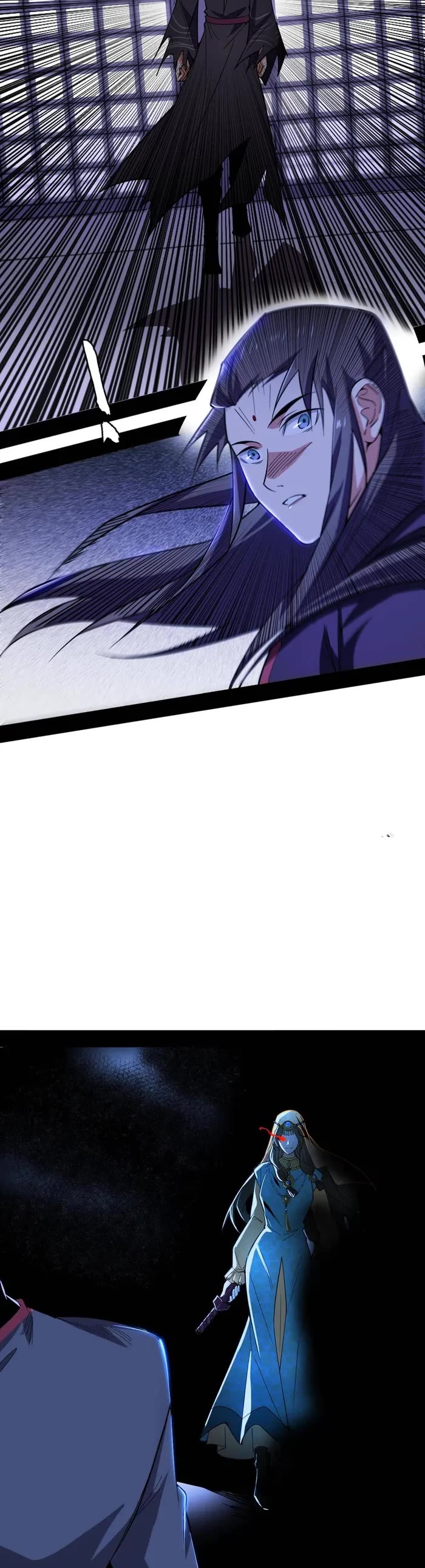 I’m an Evil God Chapter 478 - Page 24
