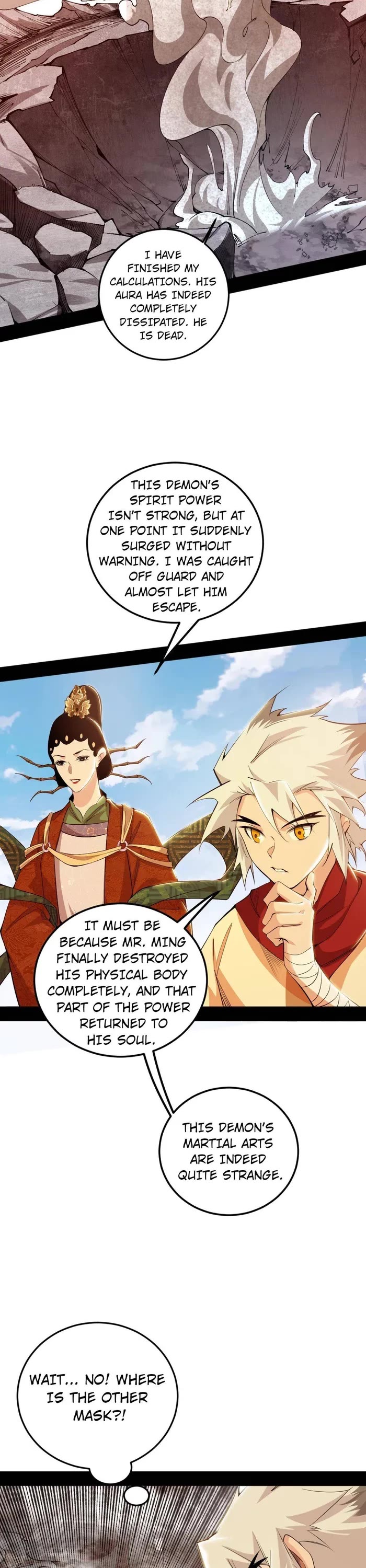I’m an Evil God Chapter 479 - Page 27