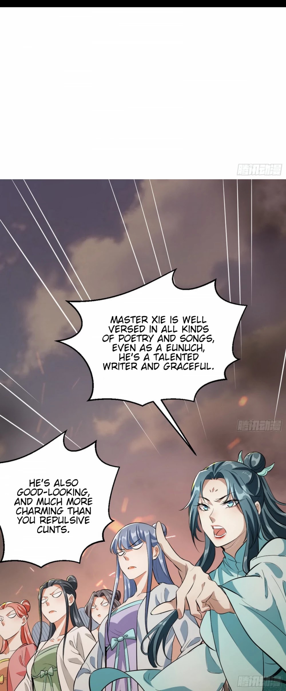 I’m an Evil God Chapter 48 - Page 11