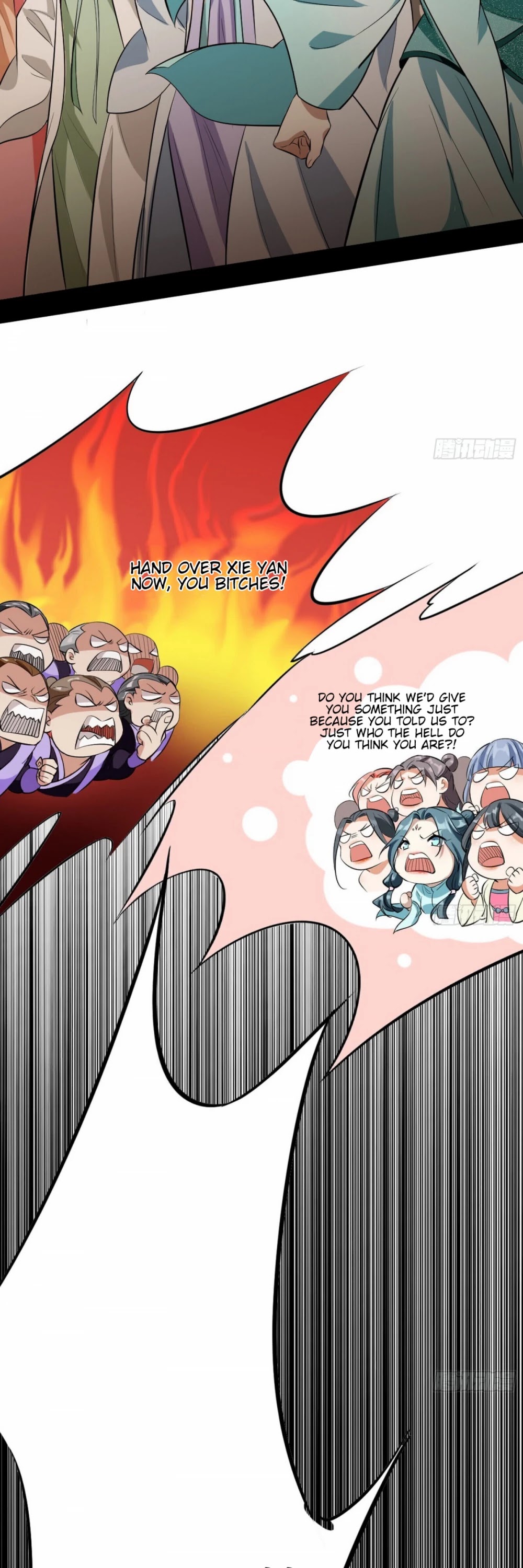 I’m an Evil God Chapter 48 - Page 12