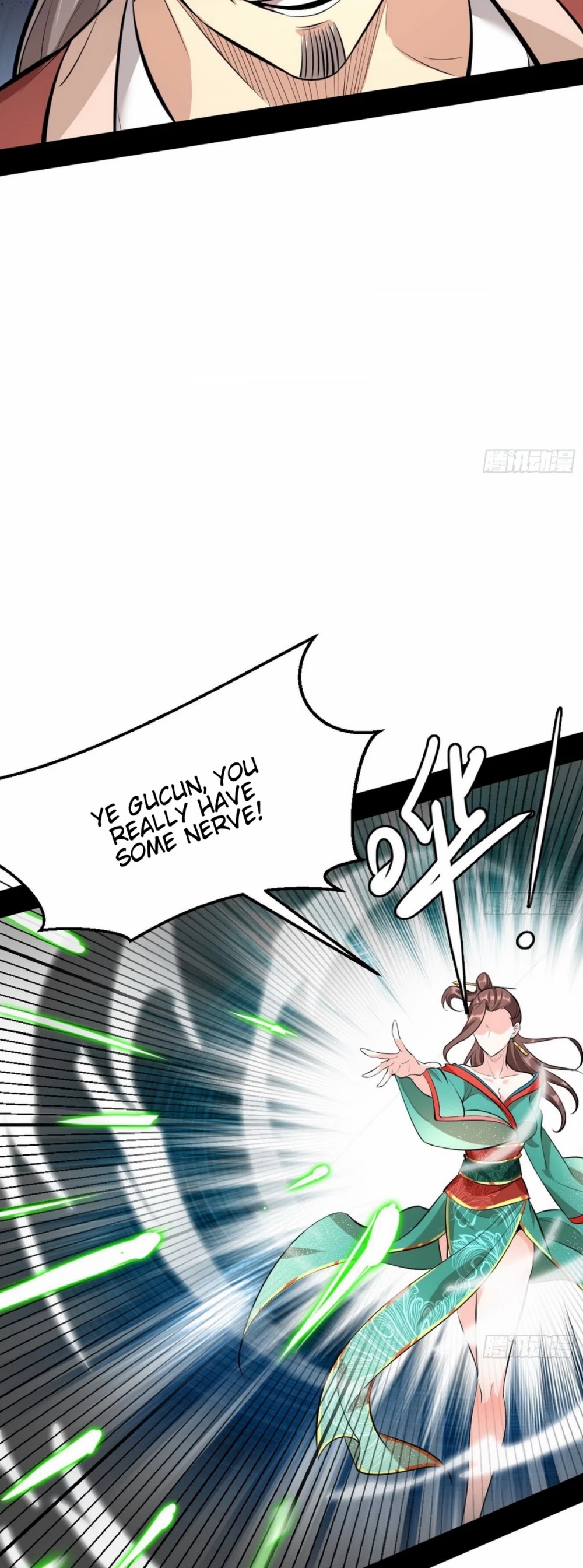 I’m an Evil God Chapter 48 - Page 19