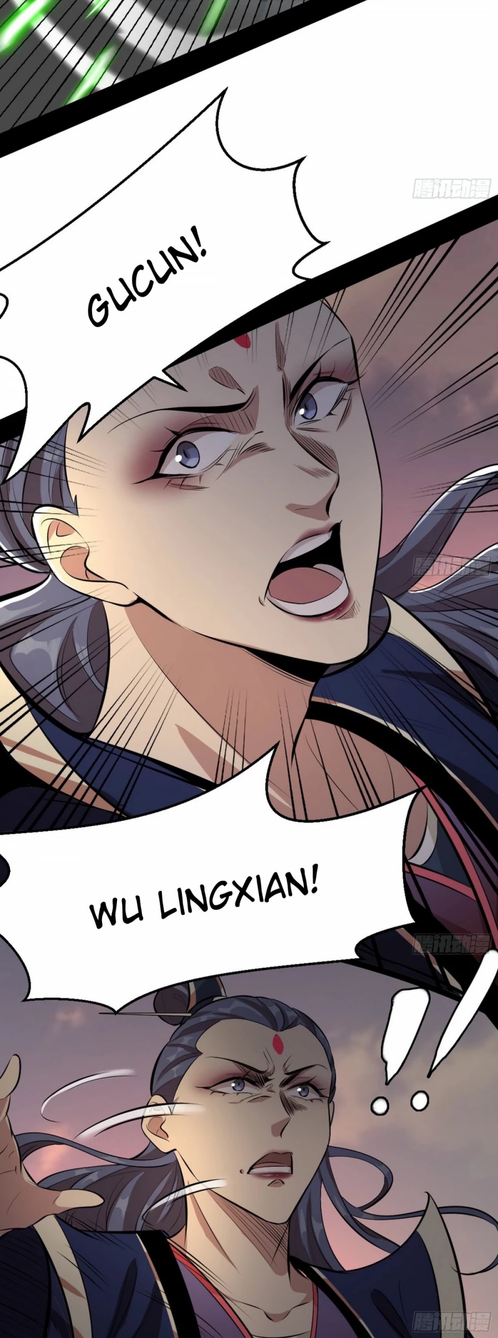 I’m an Evil God Chapter 48 - Page 20
