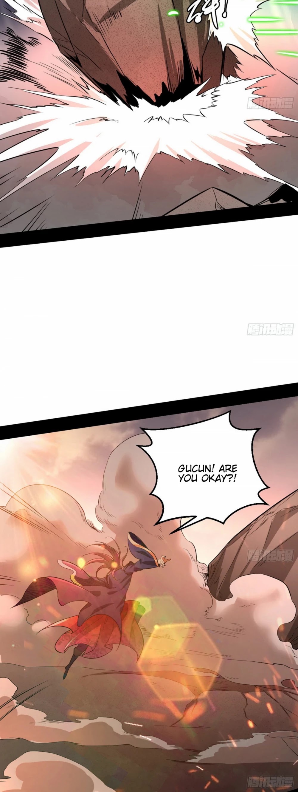 I’m an Evil God Chapter 48 - Page 26
