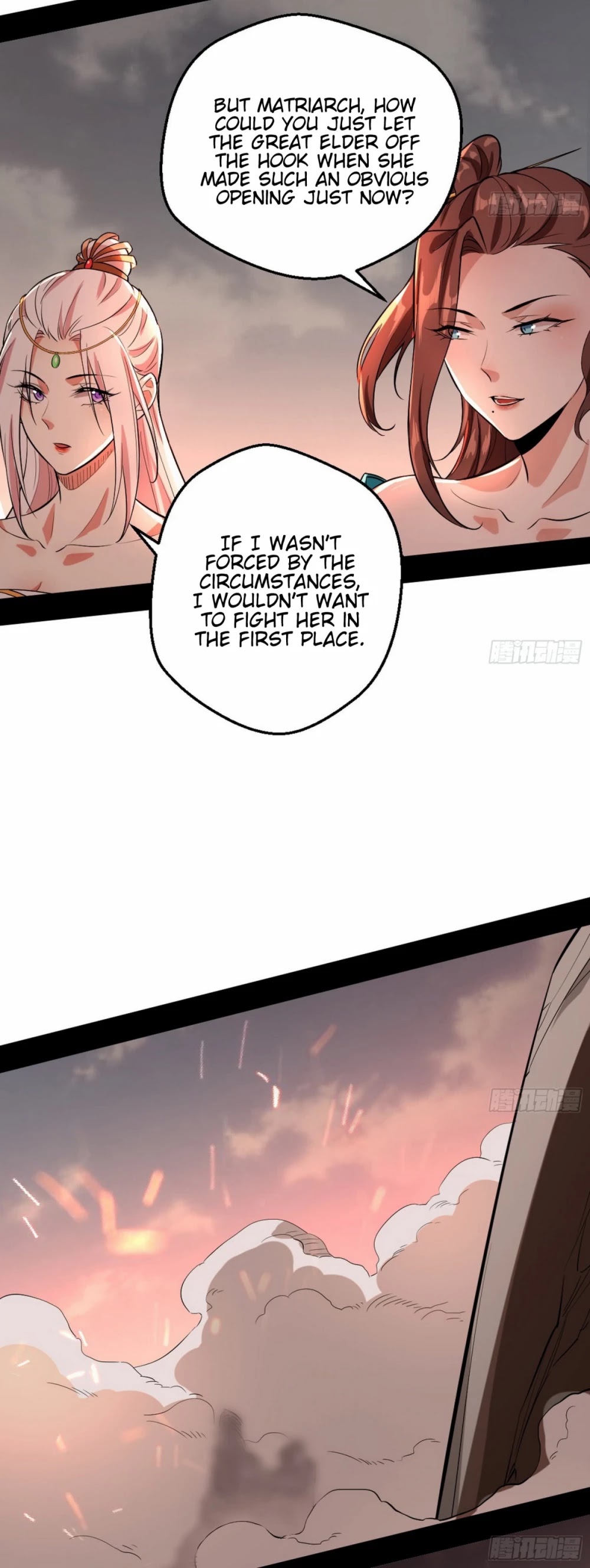 I’m an Evil God Chapter 48 - Page 28