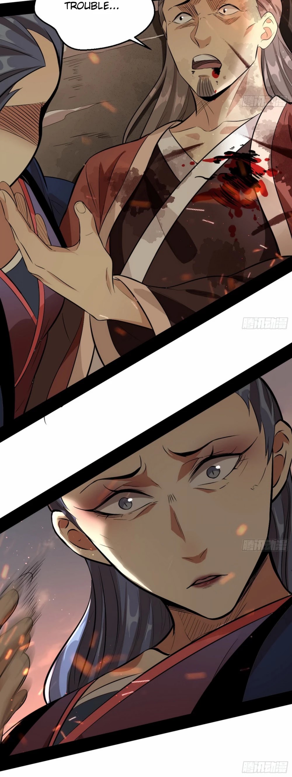 I’m an Evil God Chapter 48 - Page 30