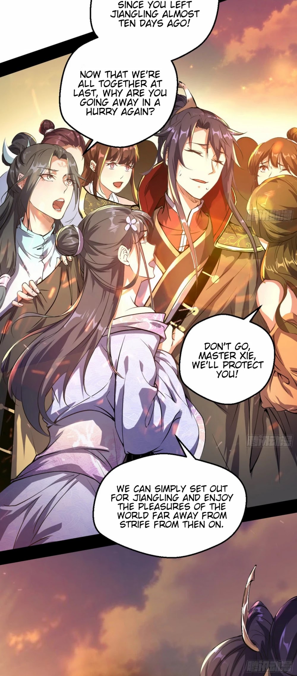 I’m an Evil God Chapter 48 - Page 4