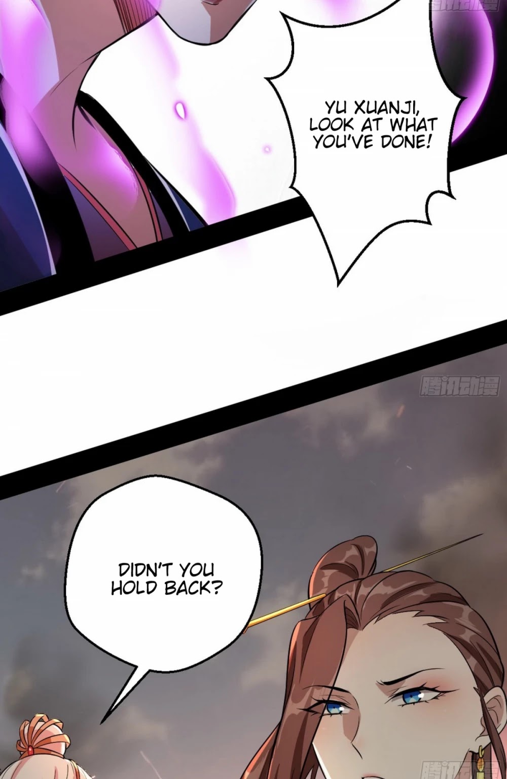 I’m an Evil God Chapter 48 - Page 32