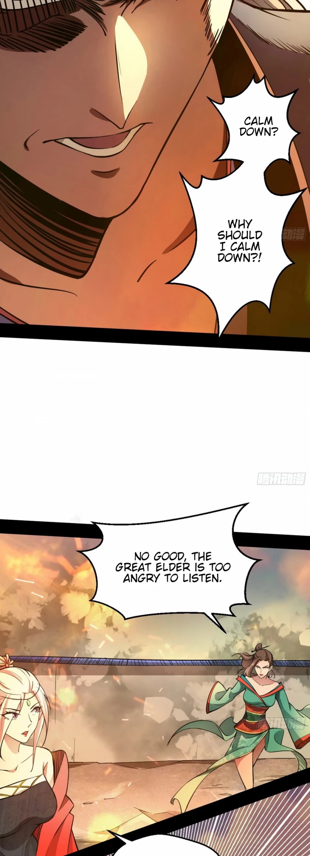 I’m an Evil God Chapter 48 - Page 36