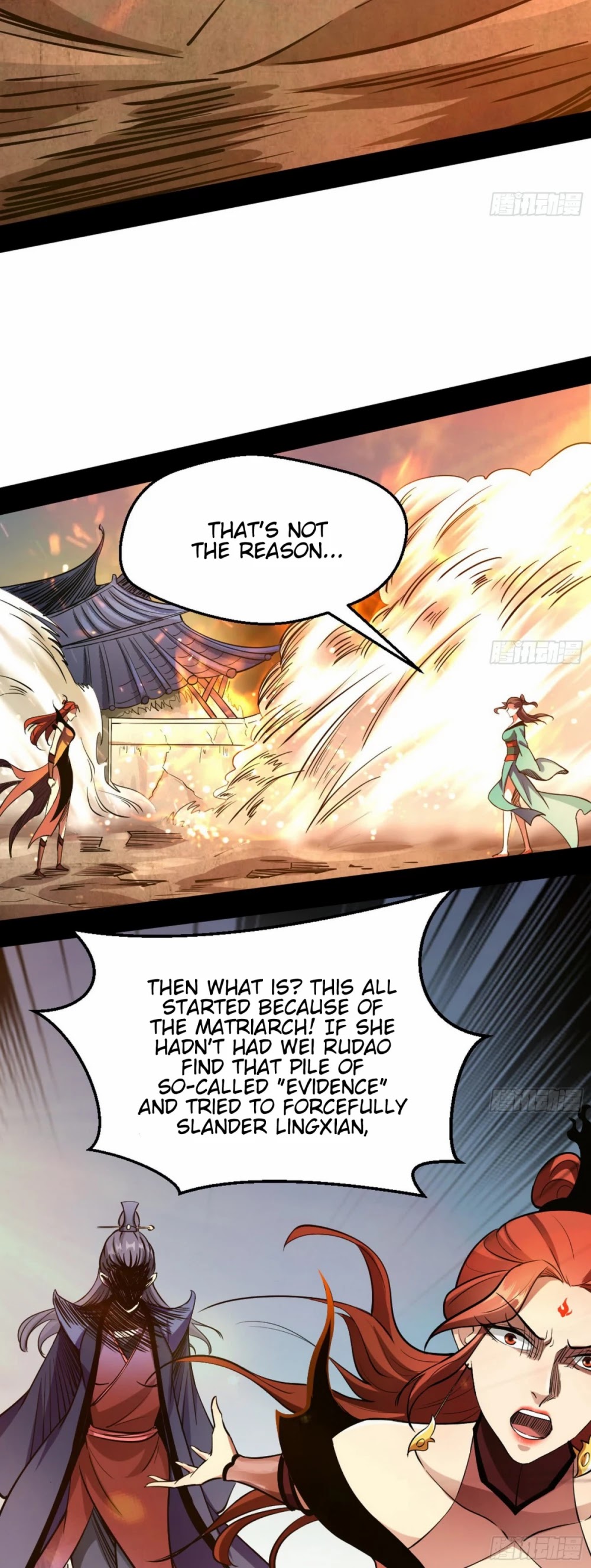 I’m an Evil God Chapter 48 - Page 39