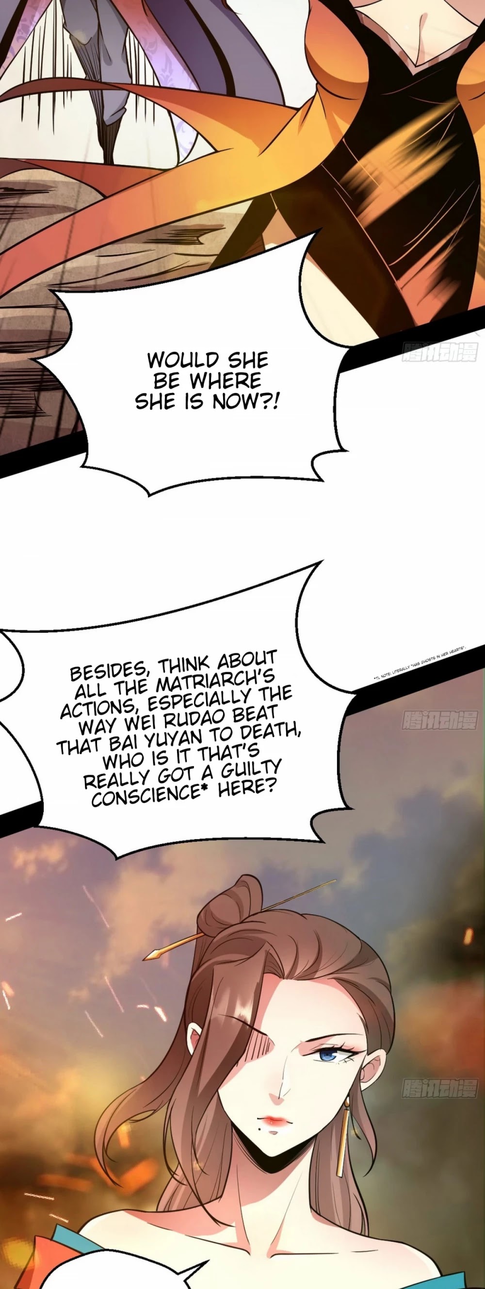 I’m an Evil God Chapter 48 - Page 40