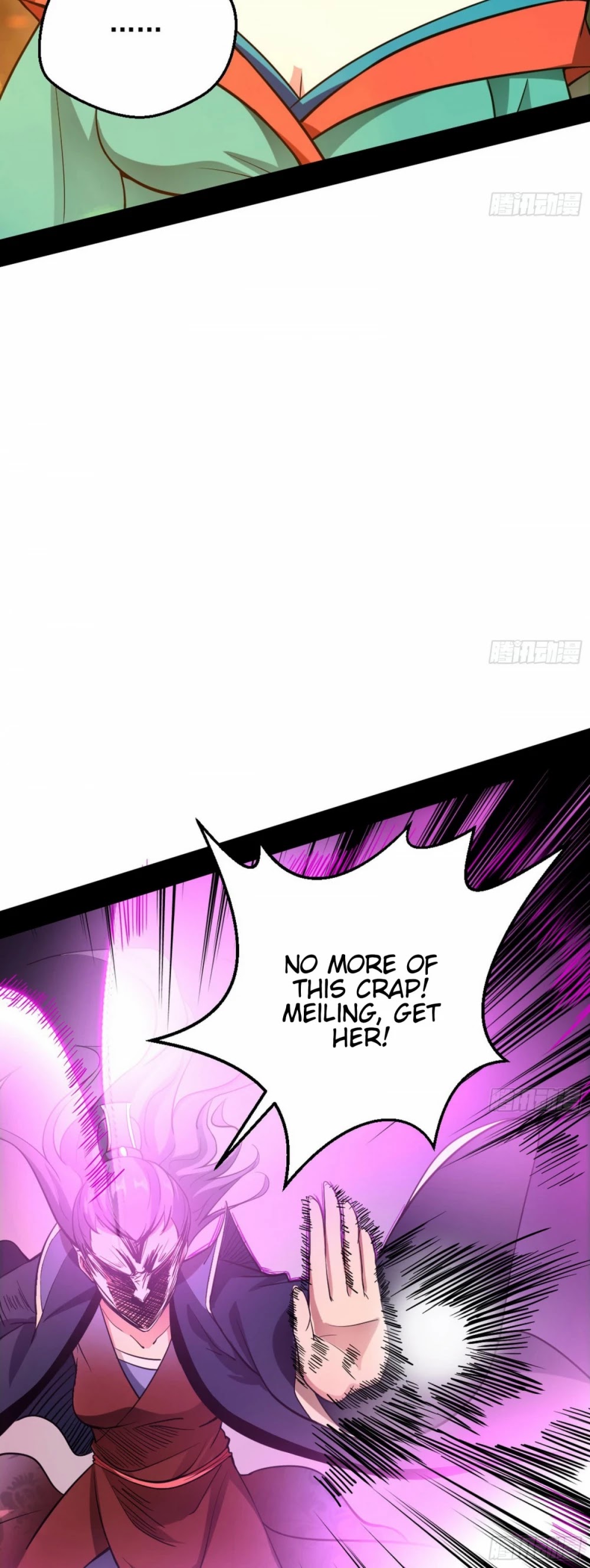 I’m an Evil God Chapter 48 - Page 41