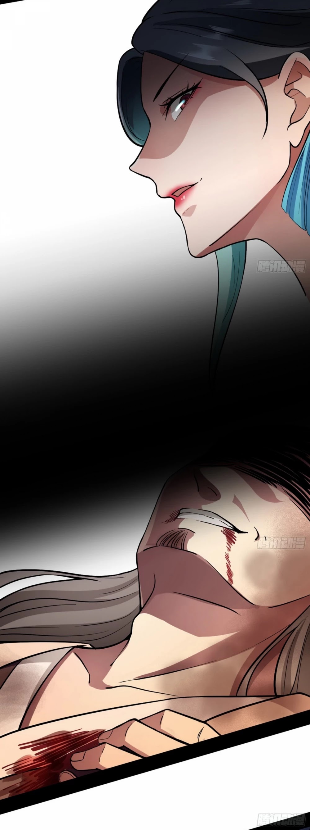 I’m an Evil God Chapter 48 - Page 46