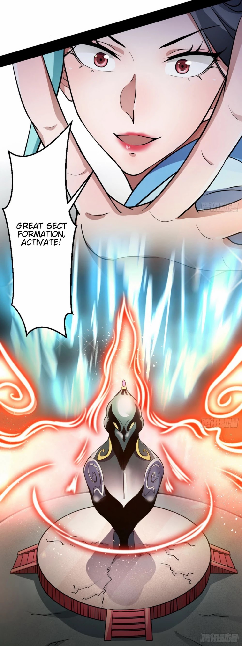 I’m an Evil God Chapter 48 - Page 47