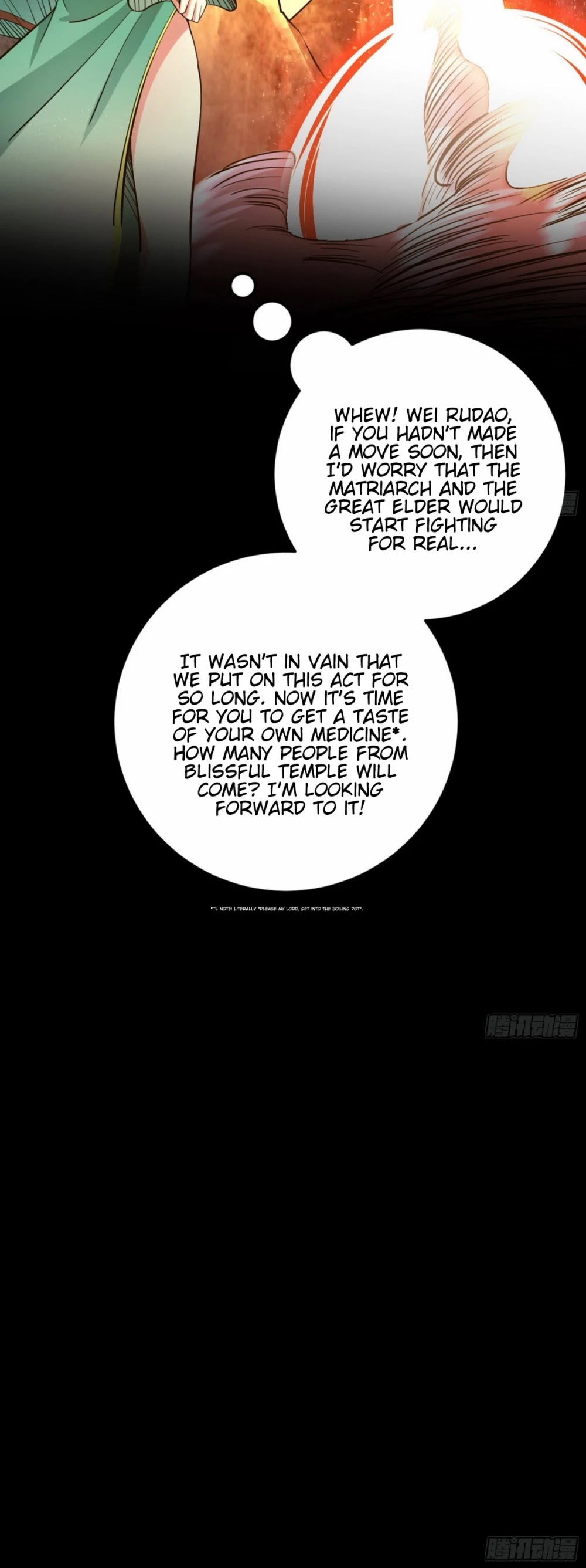 I’m an Evil God Chapter 48 - Page 49