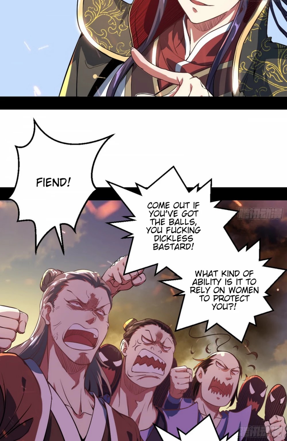 I’m an Evil God Chapter 48 - Page 9