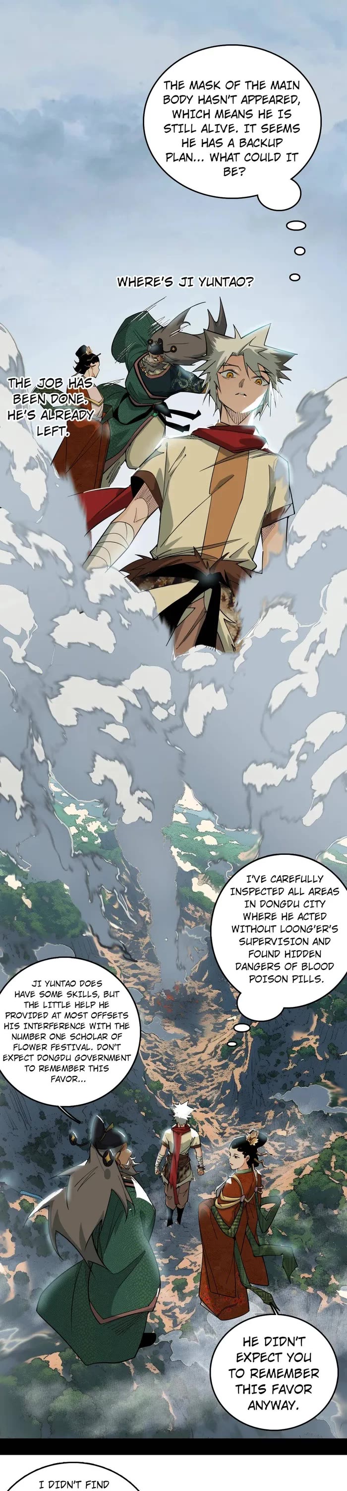 I’m an Evil God Chapter 481 - Page 1