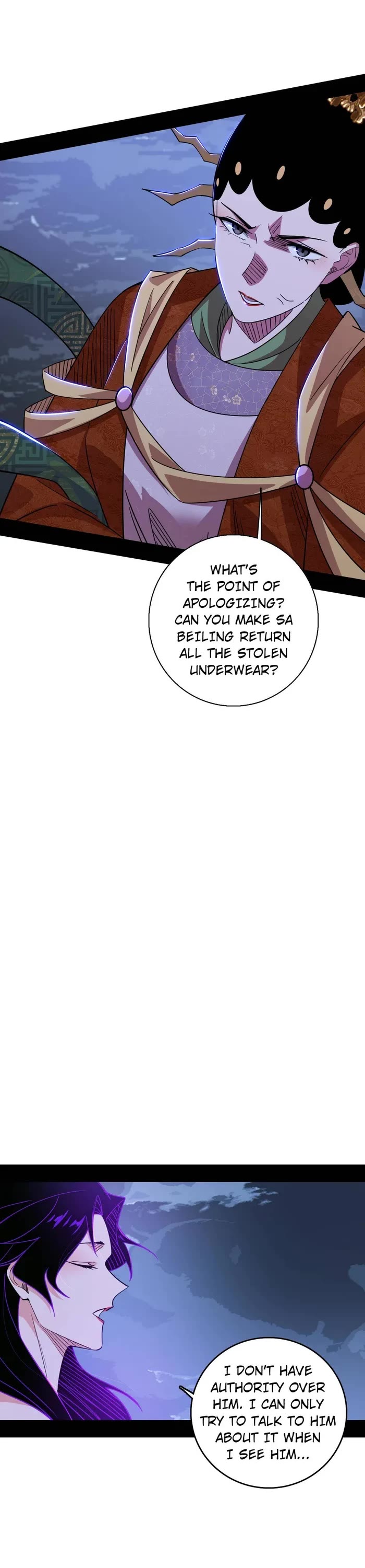 I’m an Evil God Chapter 482 - Page 11