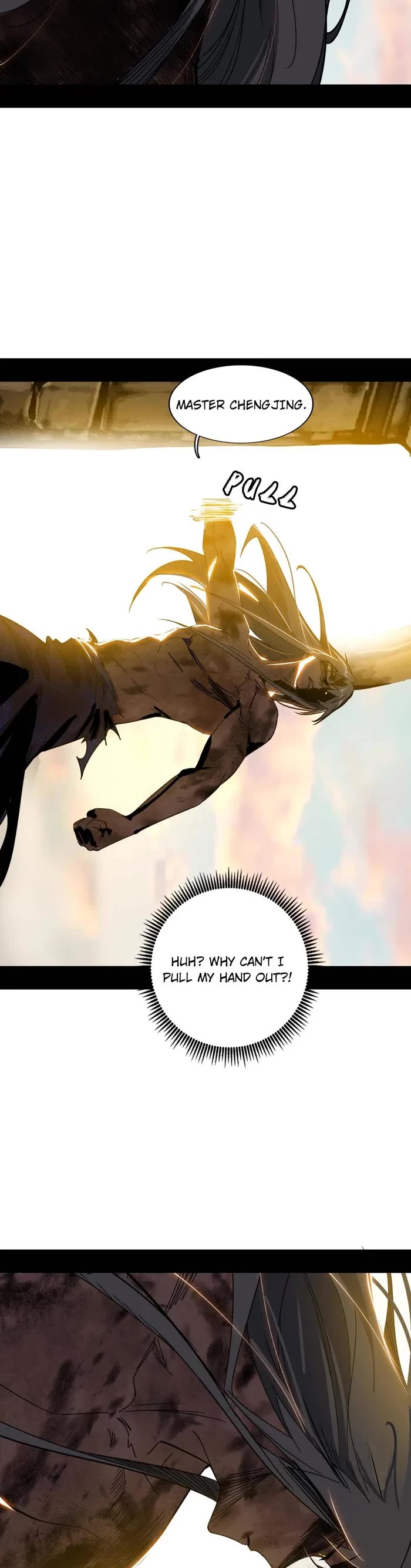 I’m an Evil God Chapter 487 - Page 15