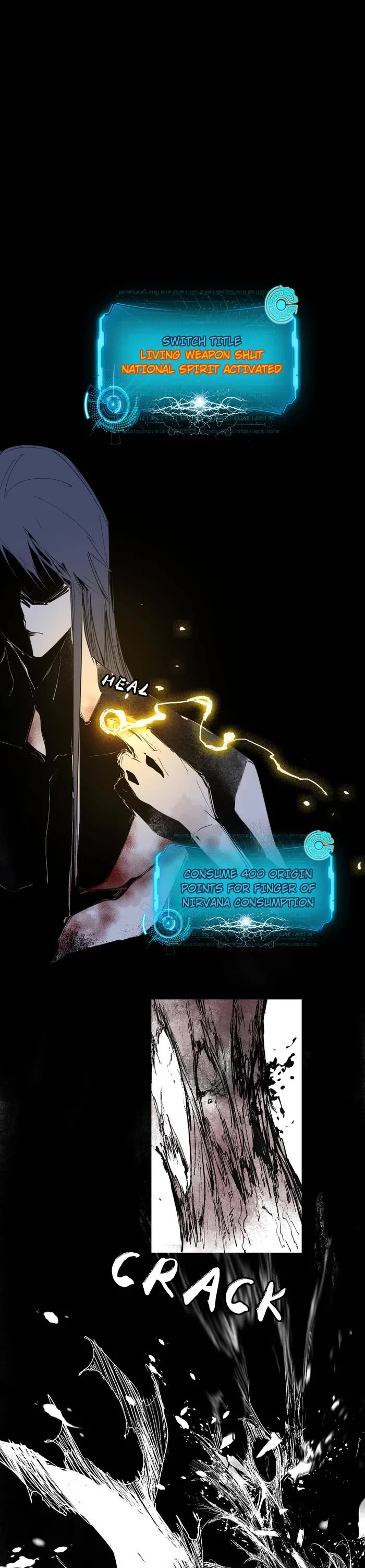 I’m an Evil God Chapter 487 - Page 27