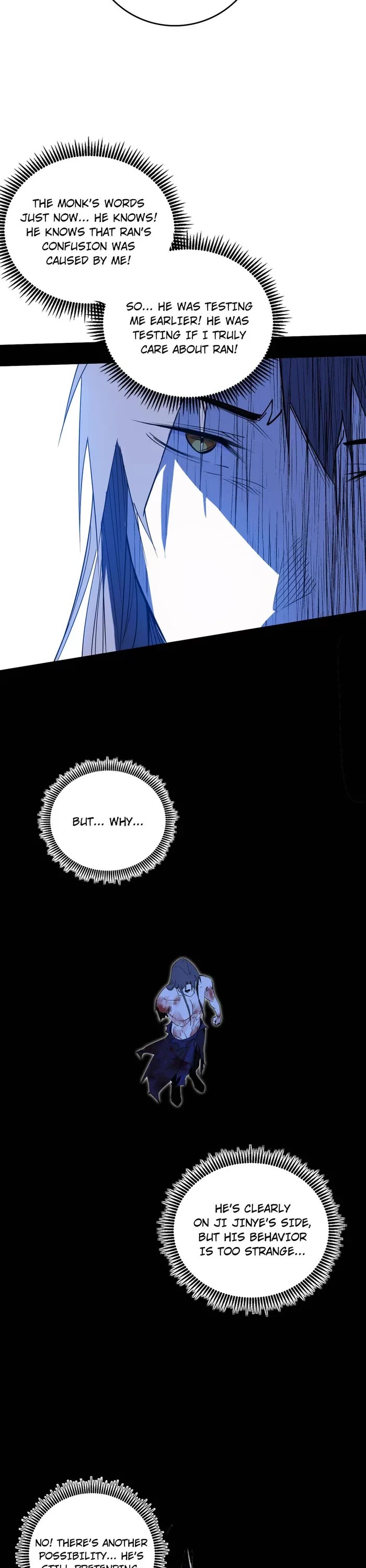 I’m an Evil God Chapter 488 - Page 17