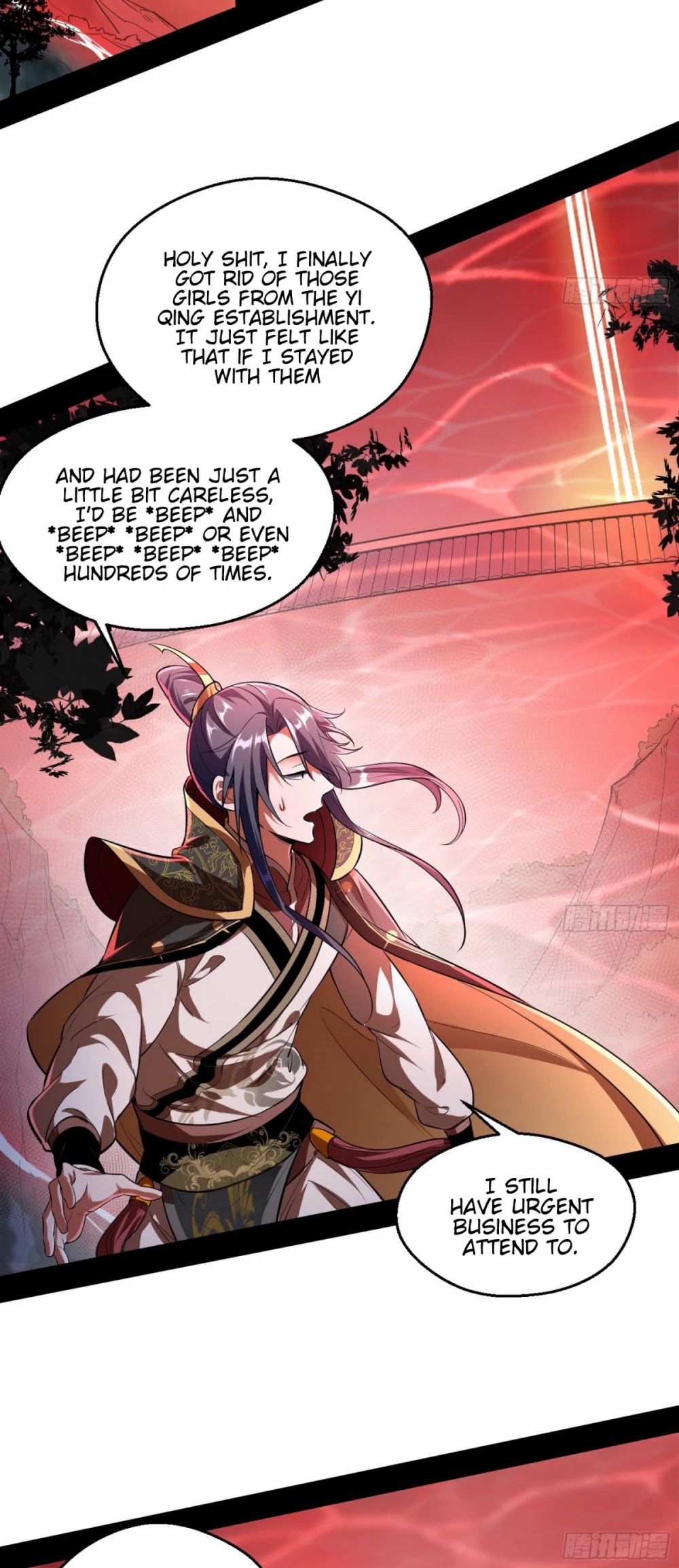 I’m an Evil God Chapter 49 - Page 17