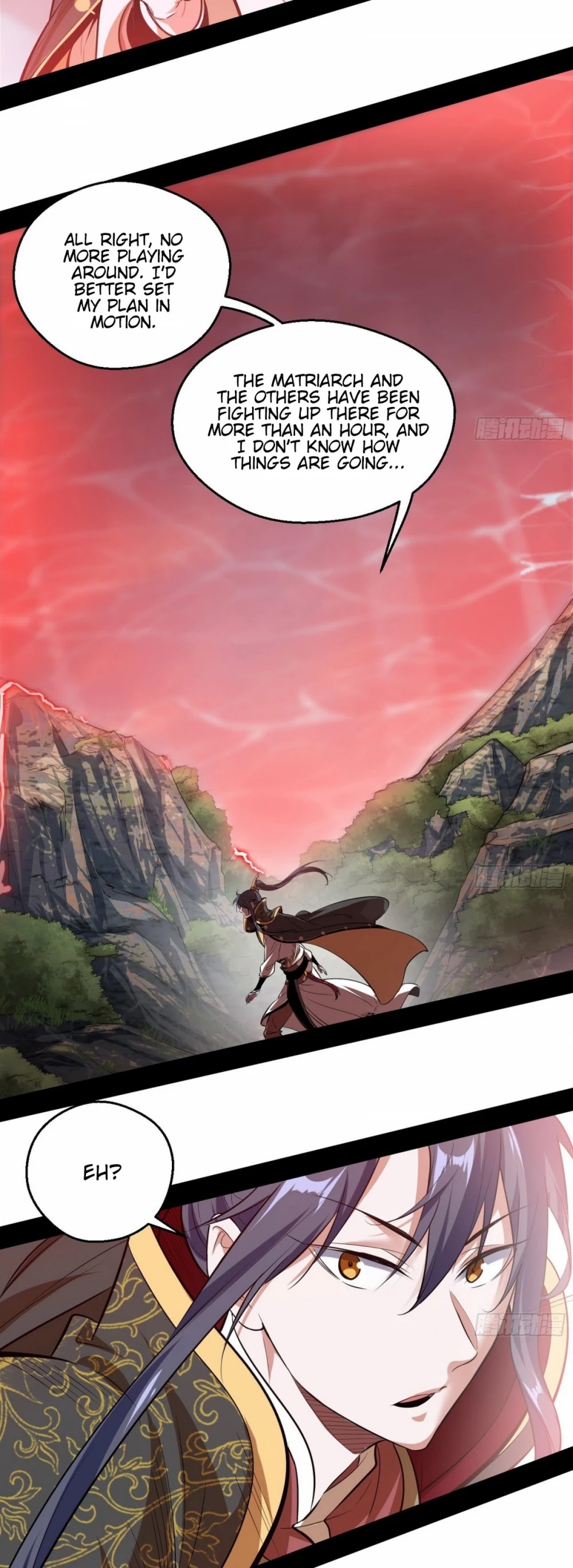 I’m an Evil God Chapter 49 - Page 21