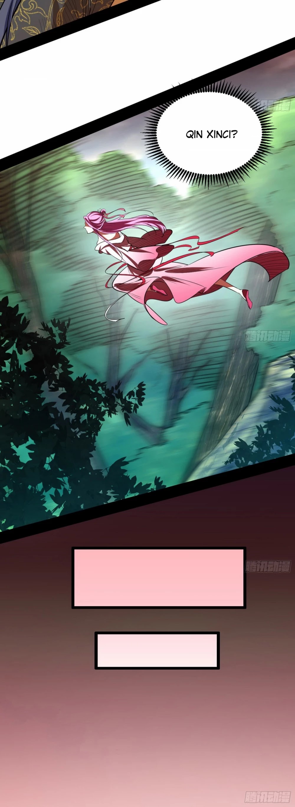 I’m an Evil God Chapter 49 - Page 22