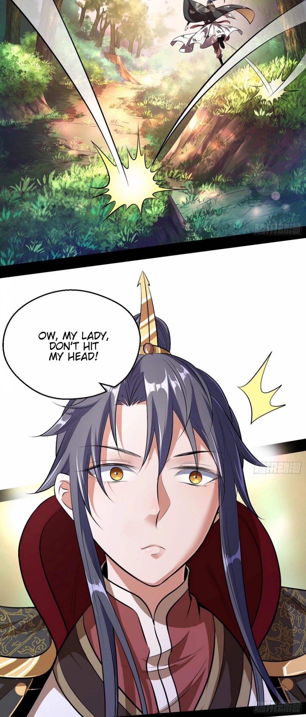 I’m an Evil God Chapter 49 - Page 25