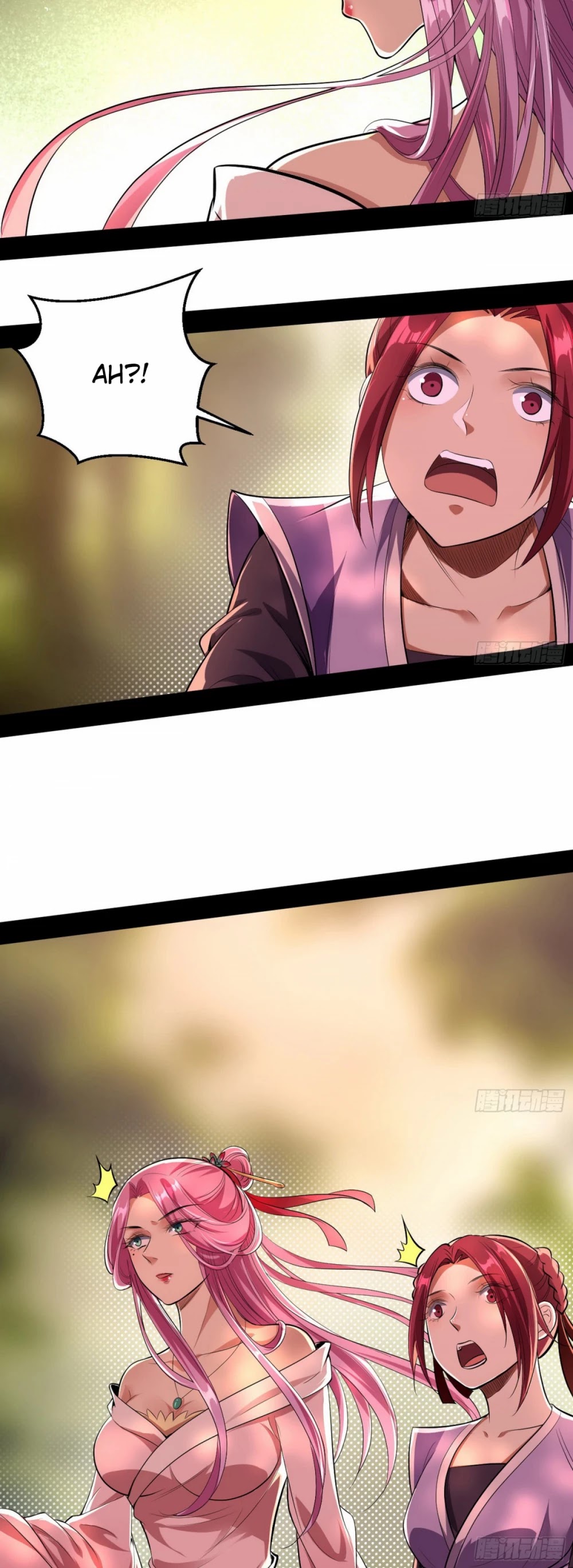 I’m an Evil God Chapter 49 - Page 28