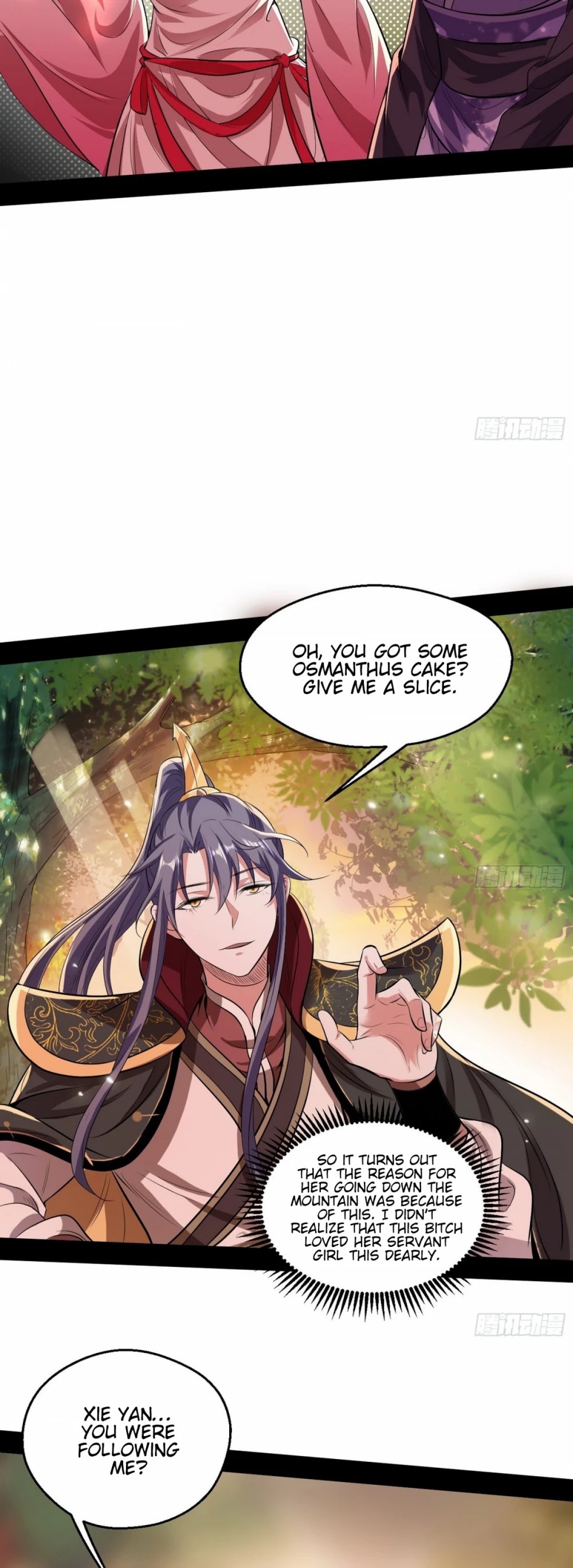 I’m an Evil God Chapter 49 - Page 29