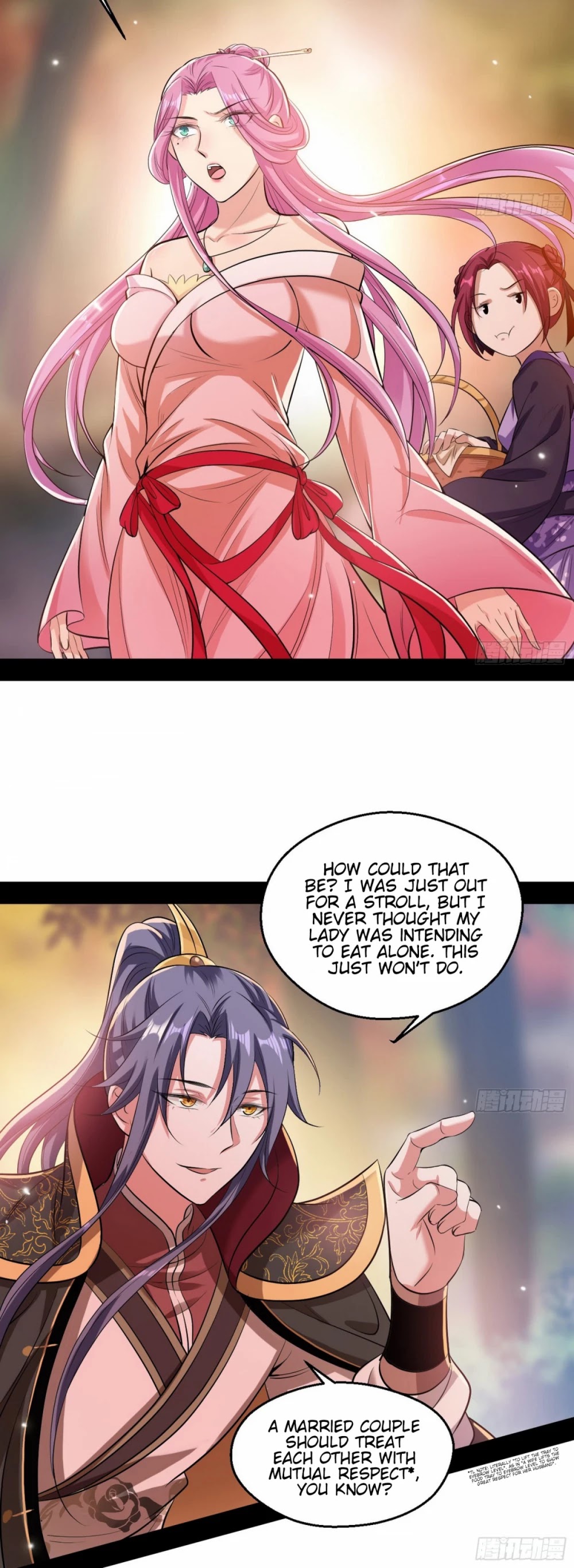 I’m an Evil God Chapter 49 - Page 30