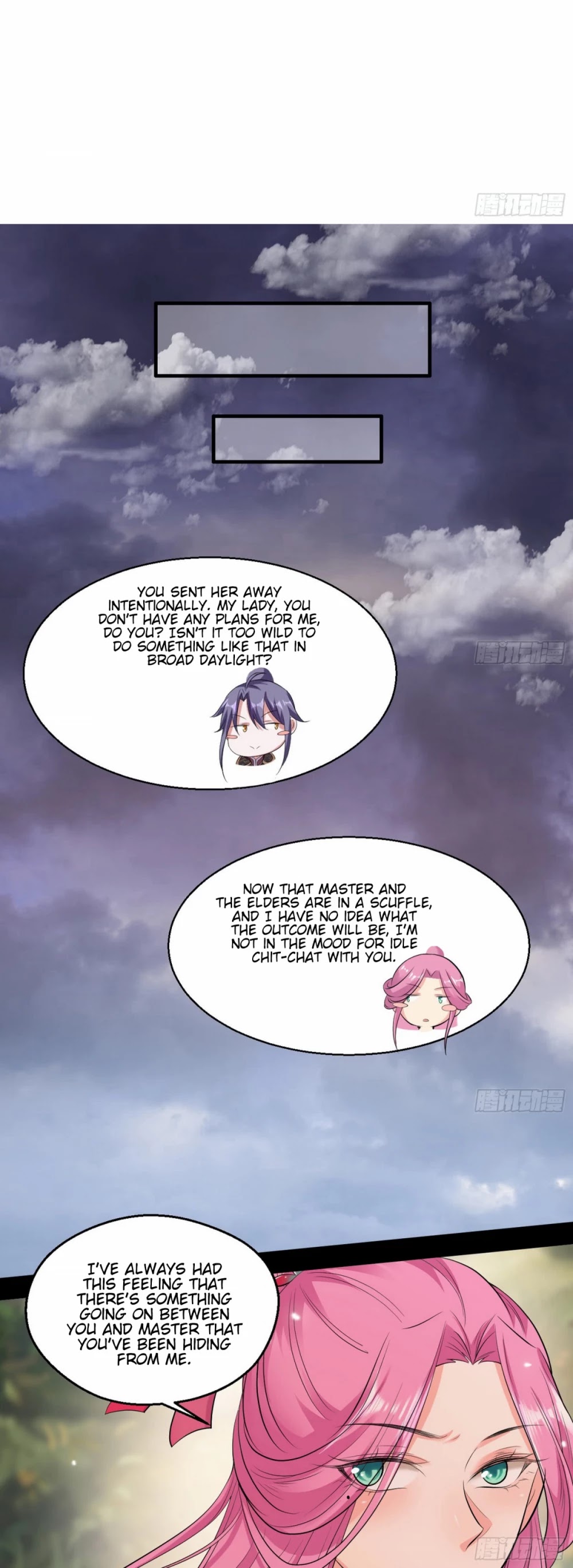 I’m an Evil God Chapter 49 - Page 32