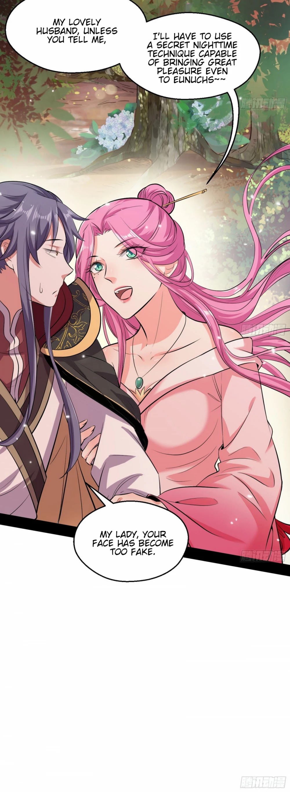 I’m an Evil God Chapter 49 - Page 34