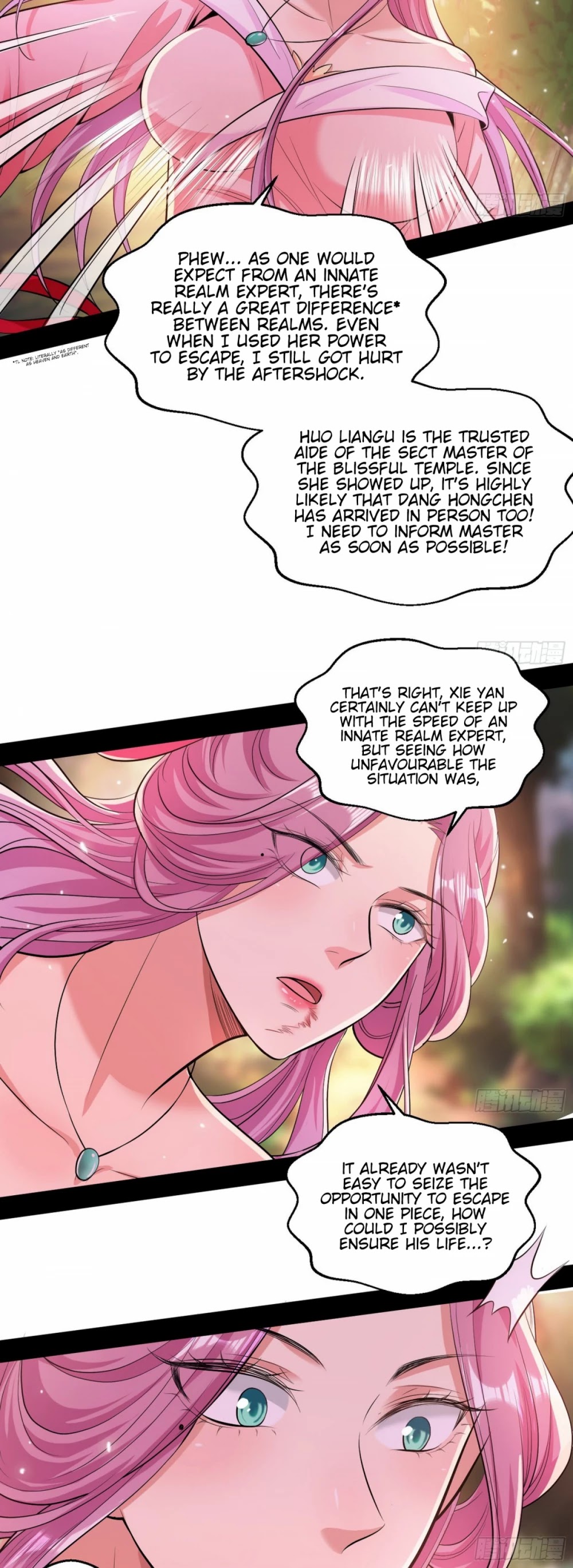 I’m an Evil God Chapter 49 - Page 42