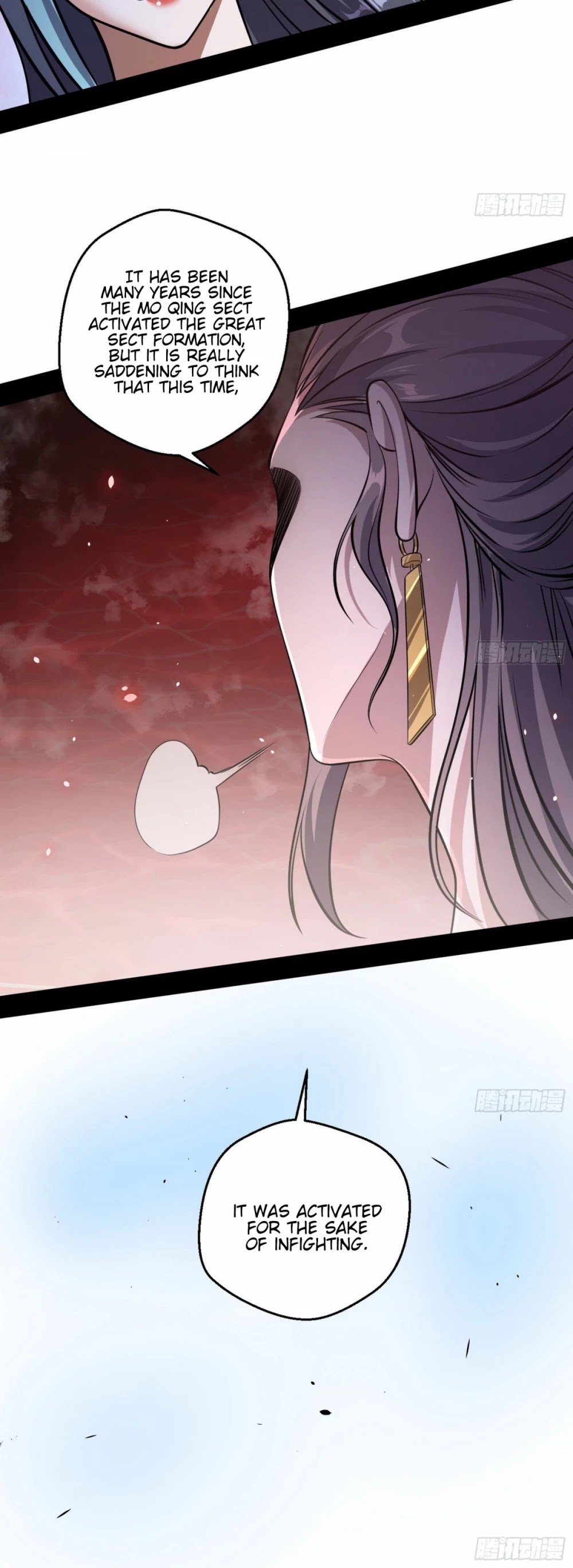 I’m an Evil God Chapter 49 - Page 8