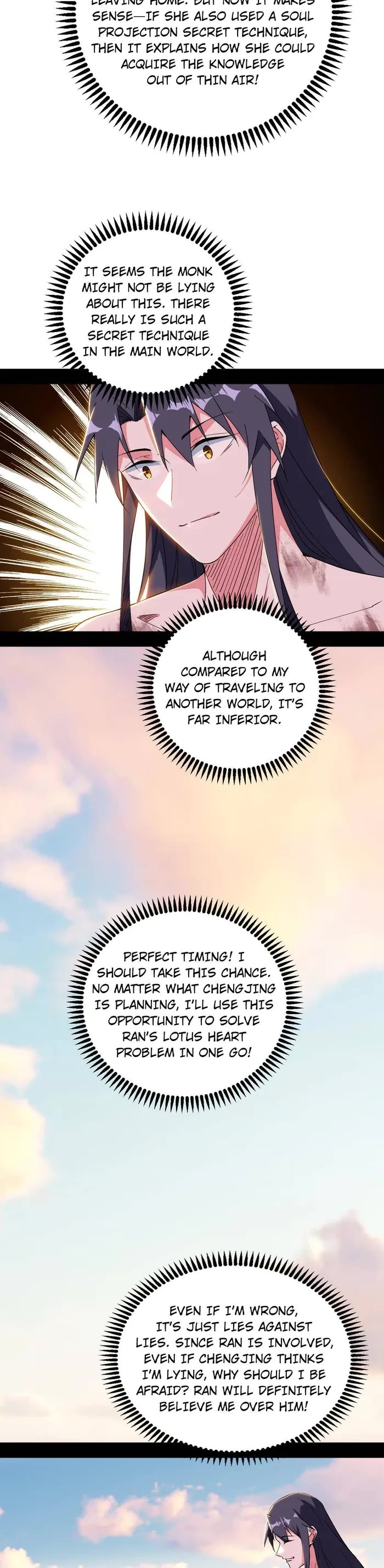 I’m an Evil God Chapter 490 - Page 14