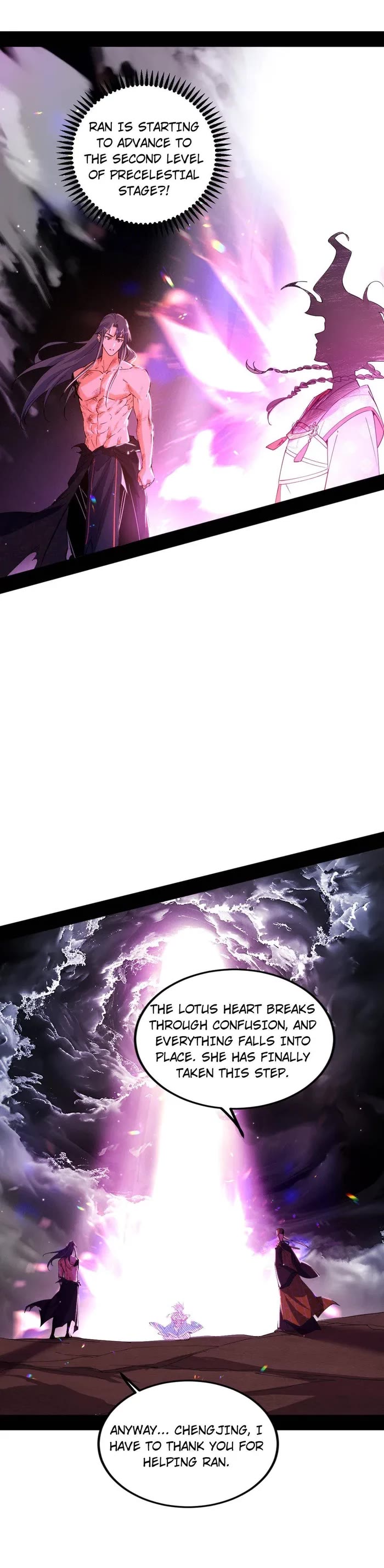 I’m an Evil God Chapter 490 - Page 20